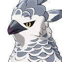 Giantbird 0001