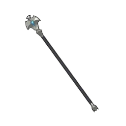 Guardian's Staff