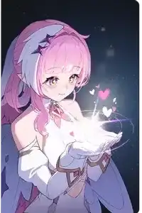 芽生える愛
