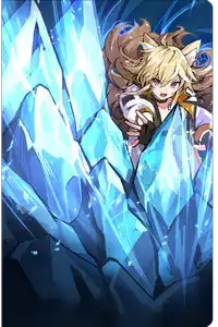 氷の壁