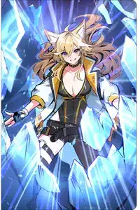 アイスチャージ