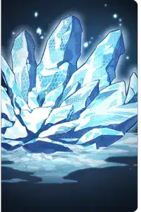 霜の盾