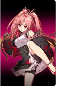 Shoryukyaku