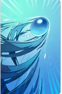 水箭