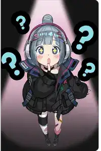 ニアの好奇心