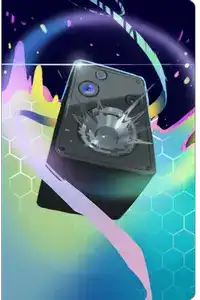 アンプセラピー