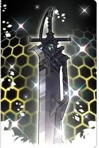 Blade Back Receive