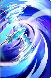 Wind cut
