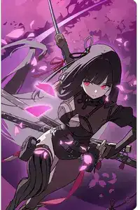 黒雲奥義：滅