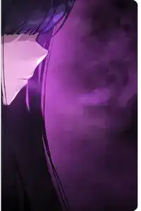黒雲の心法