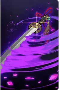 黒雲剣･三式