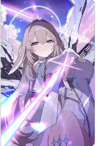 ペイル・シューティングスター