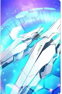 マグネティックフィールド