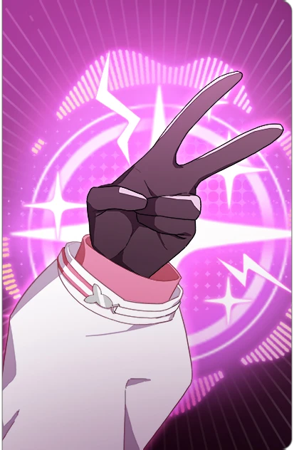 Fan Service