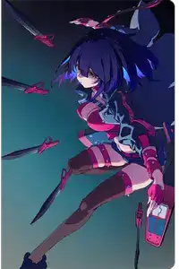 呪い切り落とし