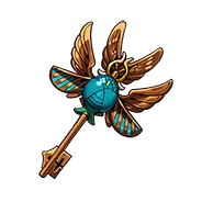Seth's Scarab — II Suppression