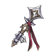 Prelude to a Hero — II Suppression