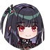 Rin