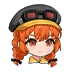 Beryl