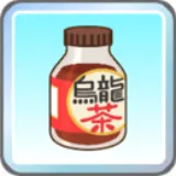 烏龍茶