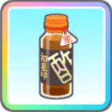 初星黒酢