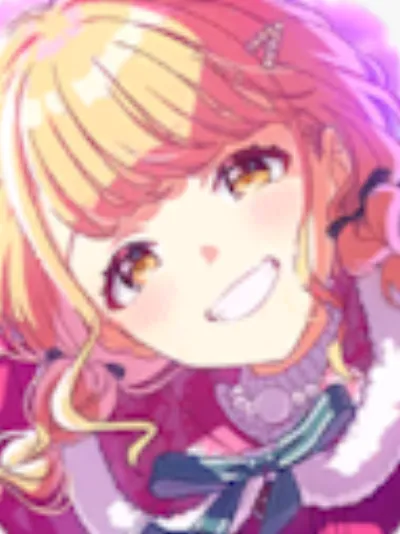 Fujita Kotone — White Night! White Wish!