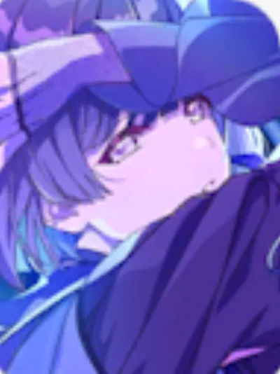 Hataya Misuzu — Tsuki no Kame
