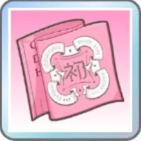 Proof of Beginner's Heart: Rinami