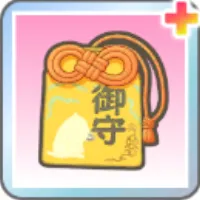 Wish-Granting Charm+