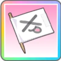 Declaration of Defeat