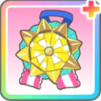 My Very Own First Star+