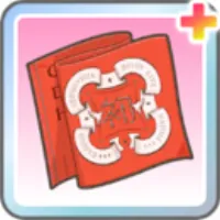 初陣の証・佑芽+