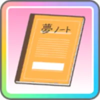 I Want to Be an Idol