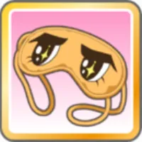 두근두근 눈가리개
