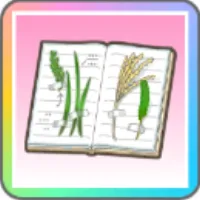 みちくさ研究ノート