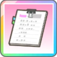 신뢰의 증표