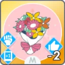 꿈꾸는 기분