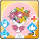 꿈꾸는 기분+