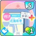 TV 출연+
