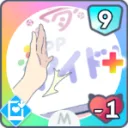 이루고 싶은 꿈+