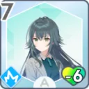 固執