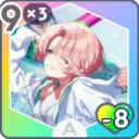 ひんやり一休み