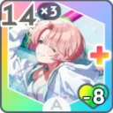 ひんやり一休み+
