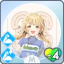 First Reward