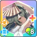 실수 주의!+