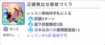 정확무비한 간판 제작