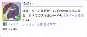 정상으로