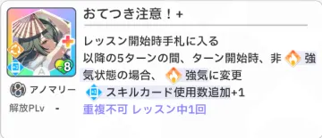 실수 주의!+