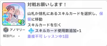 대전 부탁드립니다!