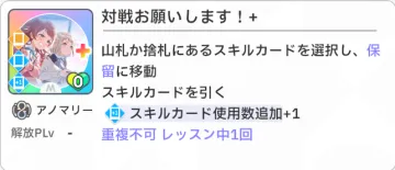 대전 부탁드립니다!+